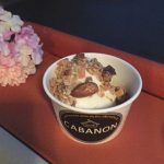 大内山牛乳のアイスが食べられるグラノーラ専門店、松阪のキャバノン(CABANON)